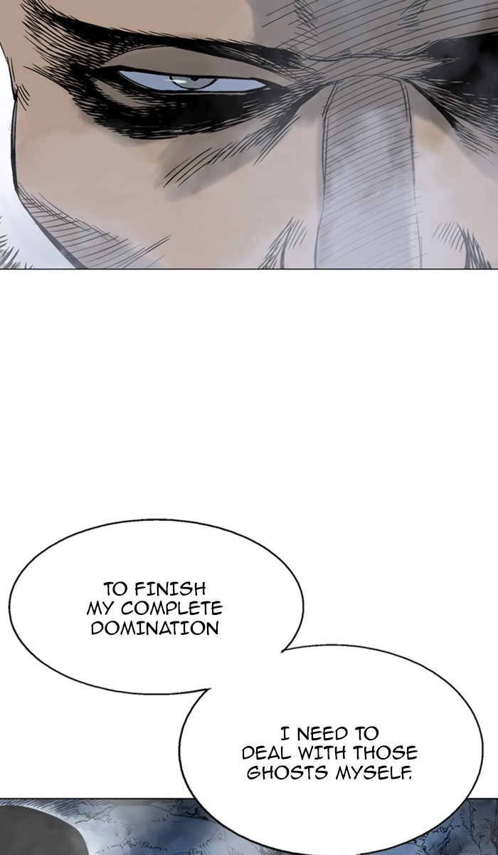 Read Gosu ENGLISH Manga Online