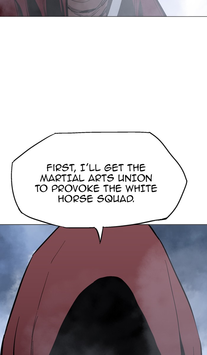 Read Gosu ENGLISH Manga Online