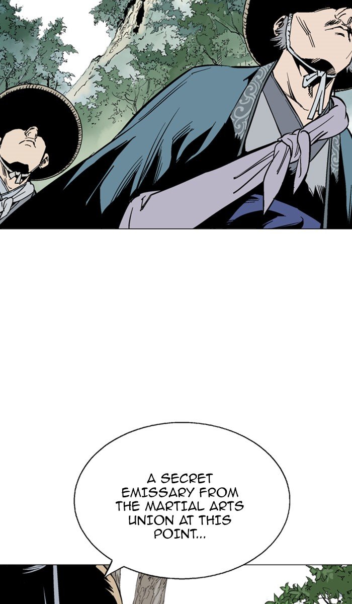 Read Gosu ENGLISH Manga Online