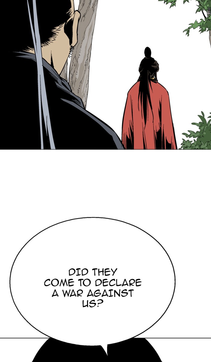 Read Gosu ENGLISH Manga Online