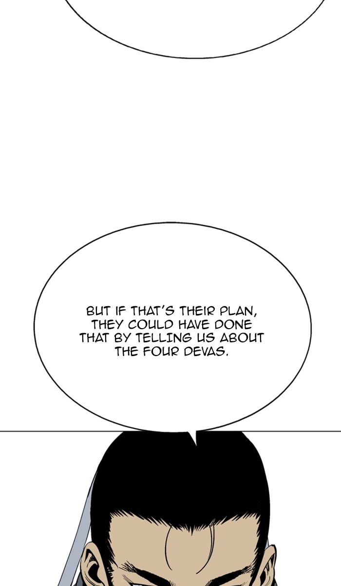 Read Gosu ENGLISH Manga Online