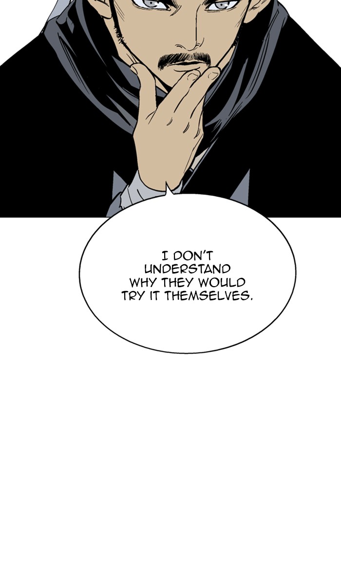 Read Gosu ENGLISH Manga Online