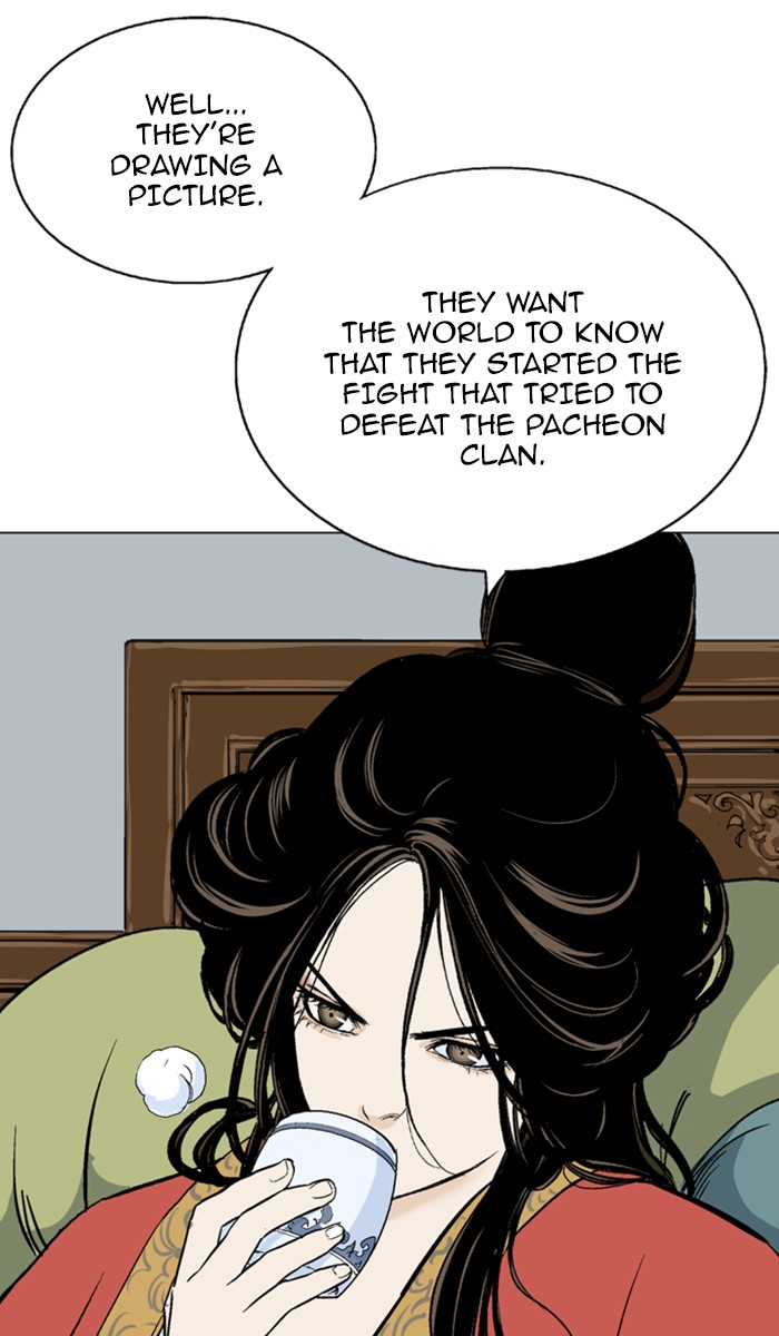 Read Gosu ENGLISH Manga Online