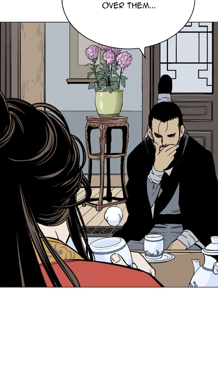 Read Gosu ENGLISH Manga Online