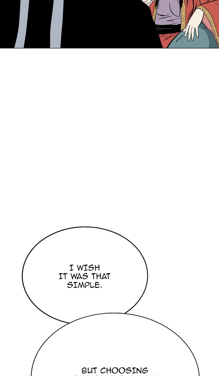 Read Gosu ENGLISH Manga Online