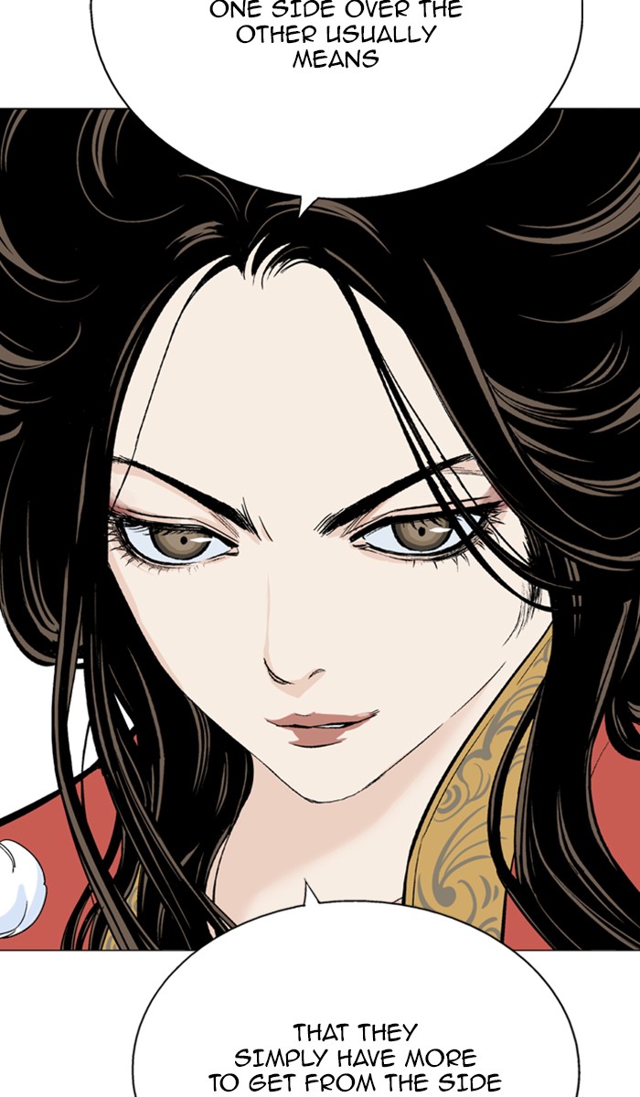 Read Gosu ENGLISH Manga Online