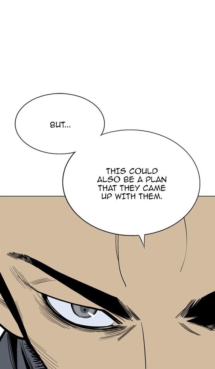 Read Gosu ENGLISH Manga Online