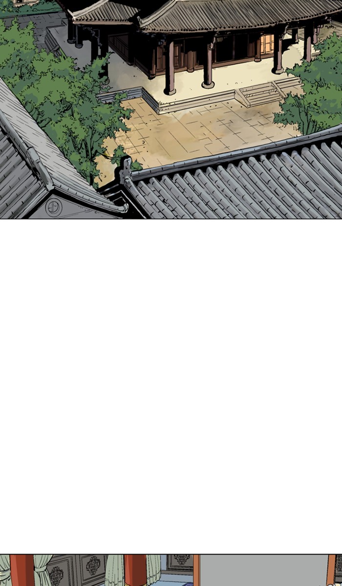 Read Gosu ENGLISH Manga Online