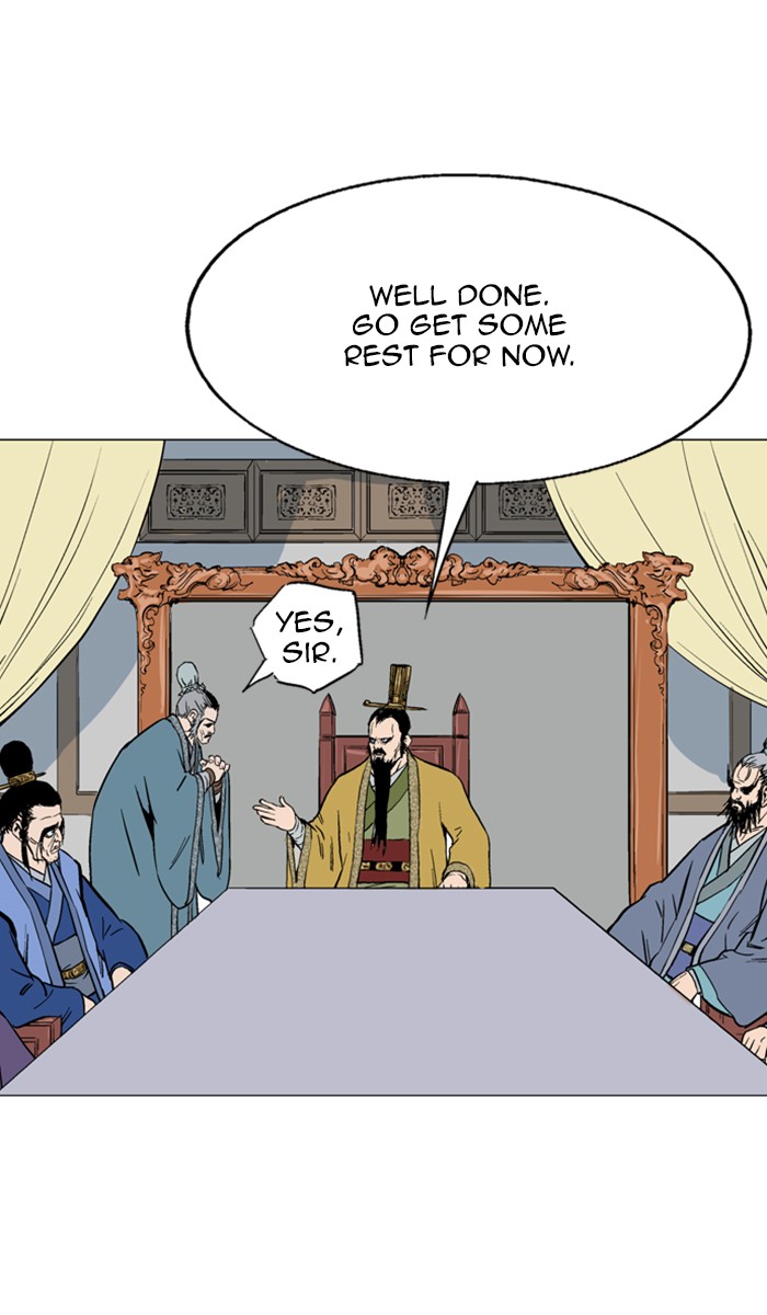 Read Gosu ENGLISH Manga Online