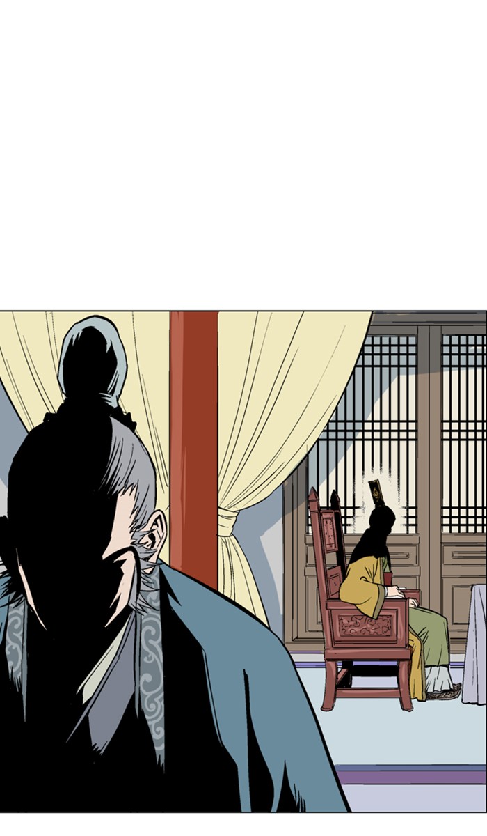 Read Gosu ENGLISH Manga Online