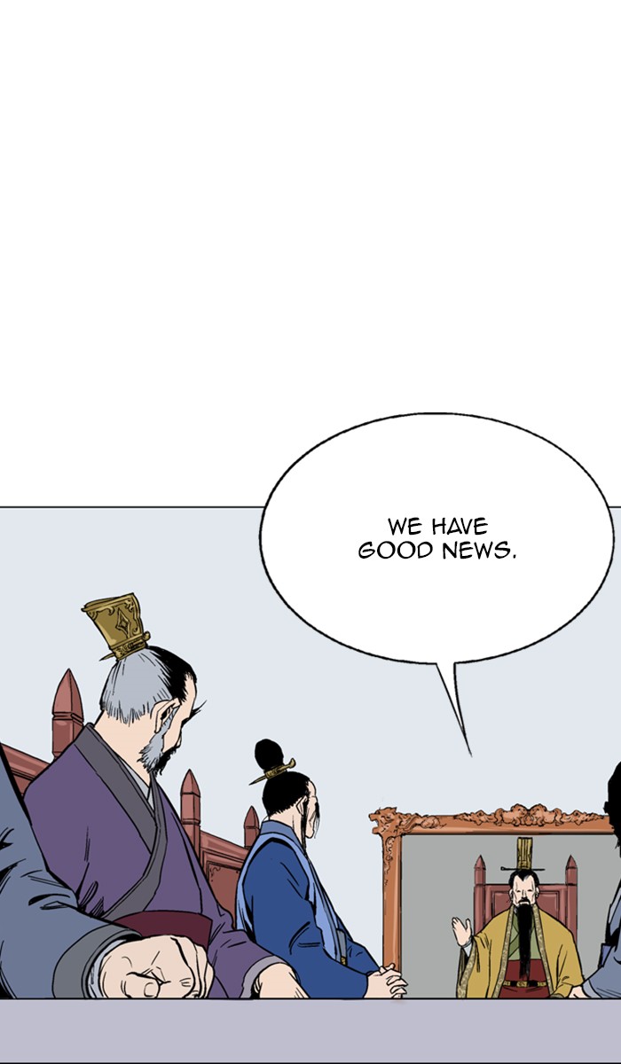 Read Gosu ENGLISH Manga Online