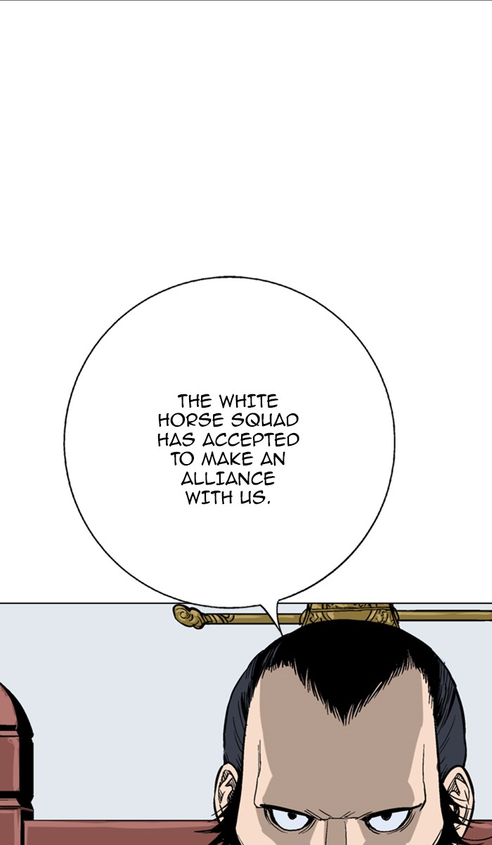 Read Gosu ENGLISH Manga Online