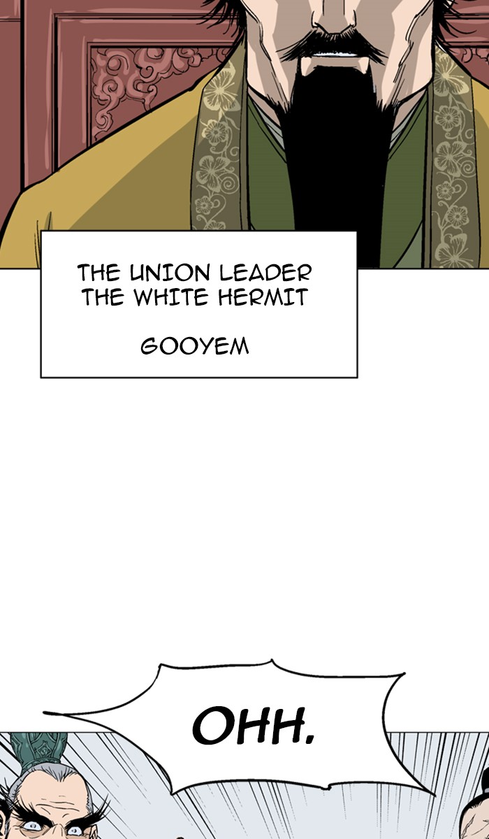 Read Gosu ENGLISH Manga Online