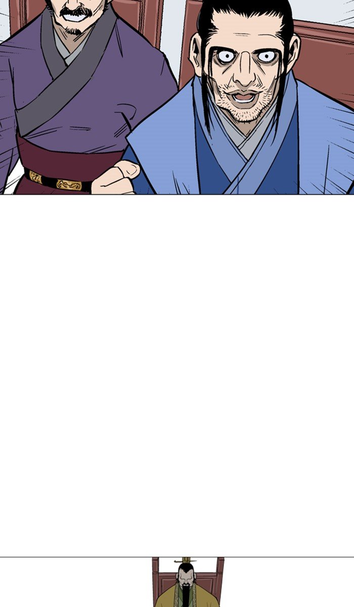 Read Gosu ENGLISH Manga Online