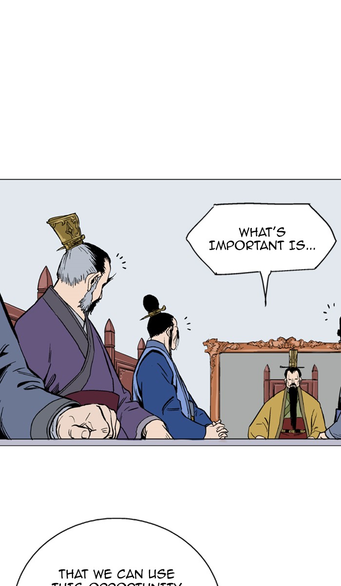 Read Gosu ENGLISH Manga Online