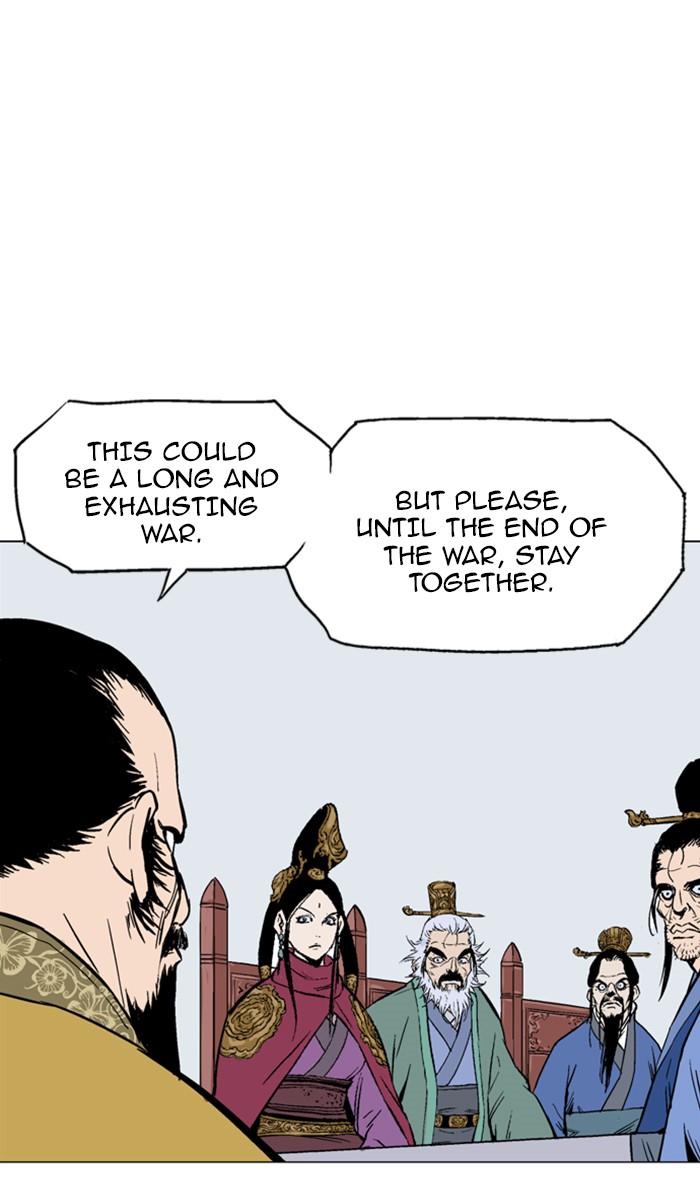 Read Gosu ENGLISH Manga Online