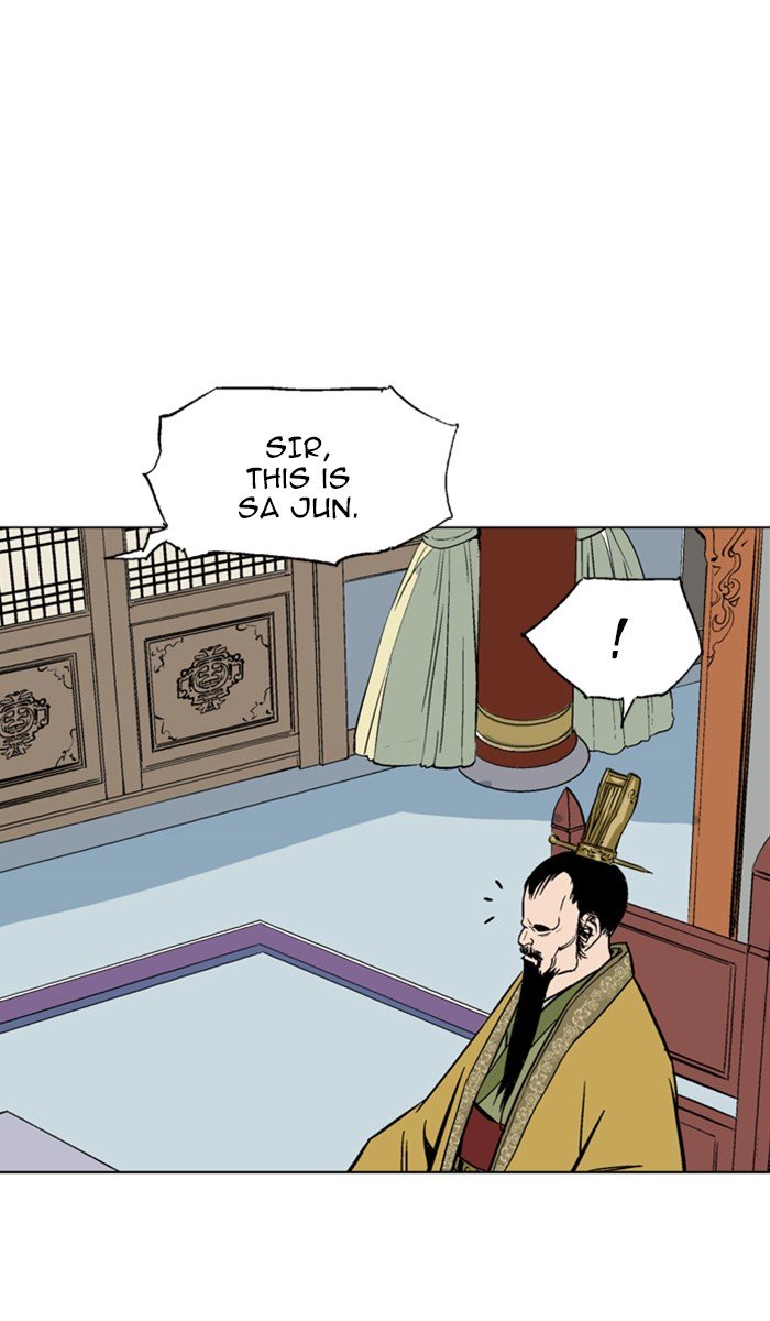 Read Gosu ENGLISH Manga Online