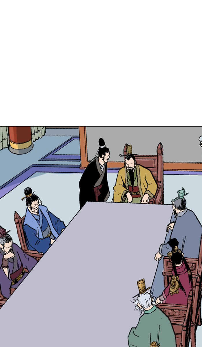 Read Gosu ENGLISH Manga Online