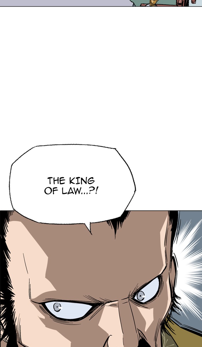 Read Gosu ENGLISH Manga Online