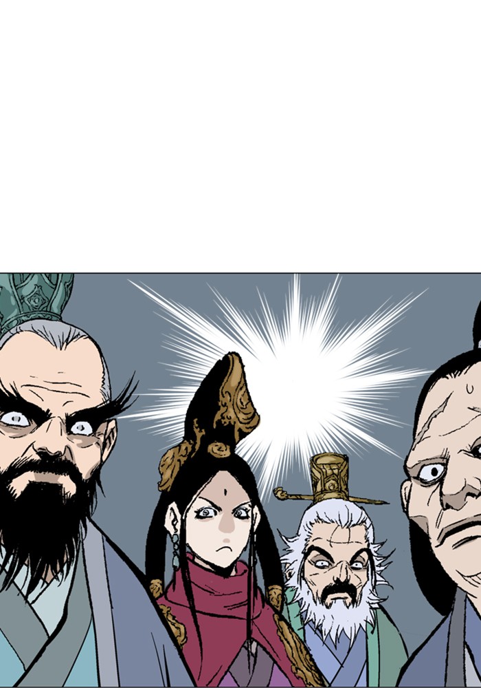 Read Gosu ENGLISH Manga Online