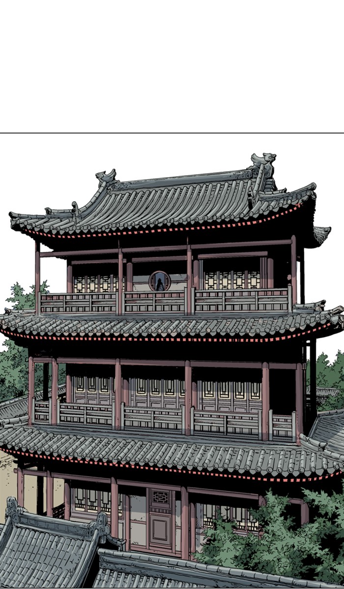 Read Gosu ENGLISH Manga Online