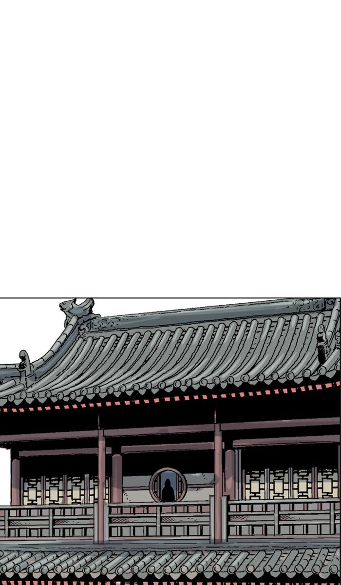 Read Gosu ENGLISH Manga Online