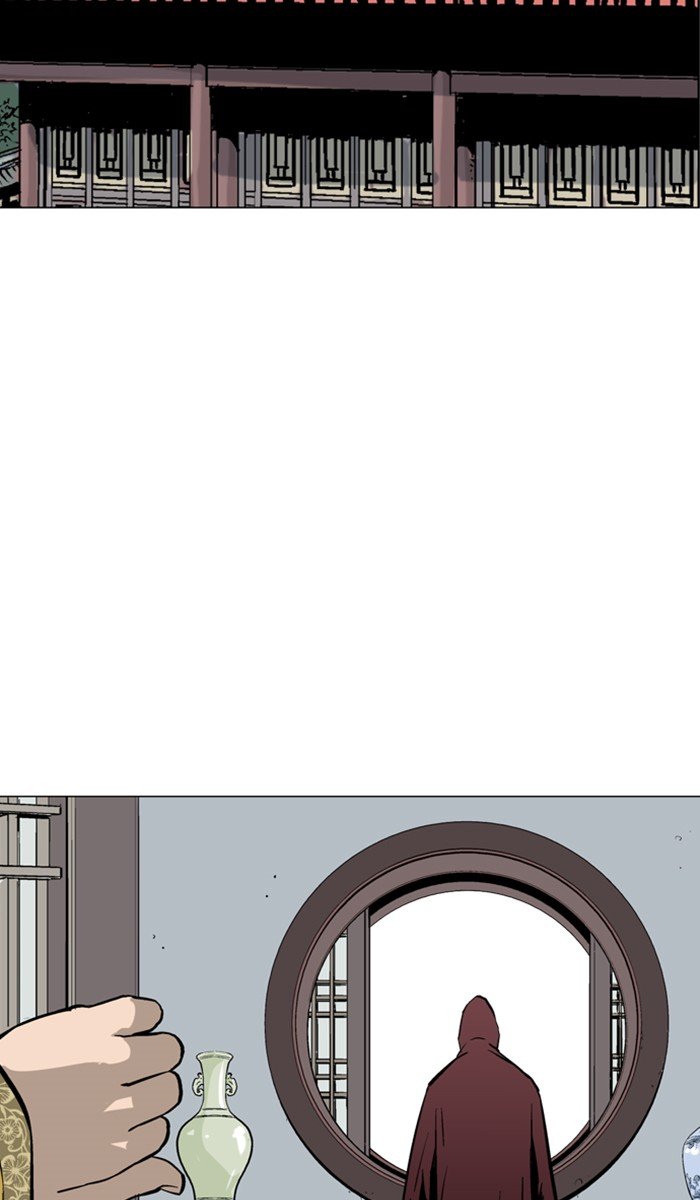 Read Gosu ENGLISH Manga Online