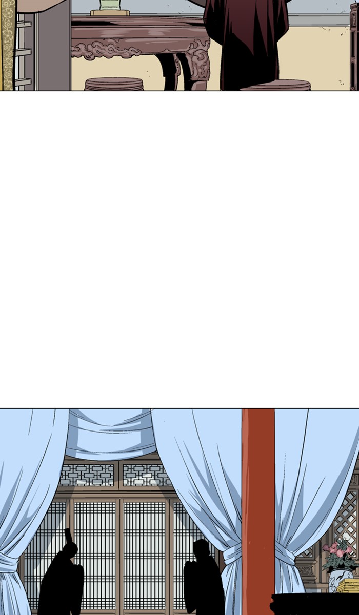 Read Gosu ENGLISH Manga Online