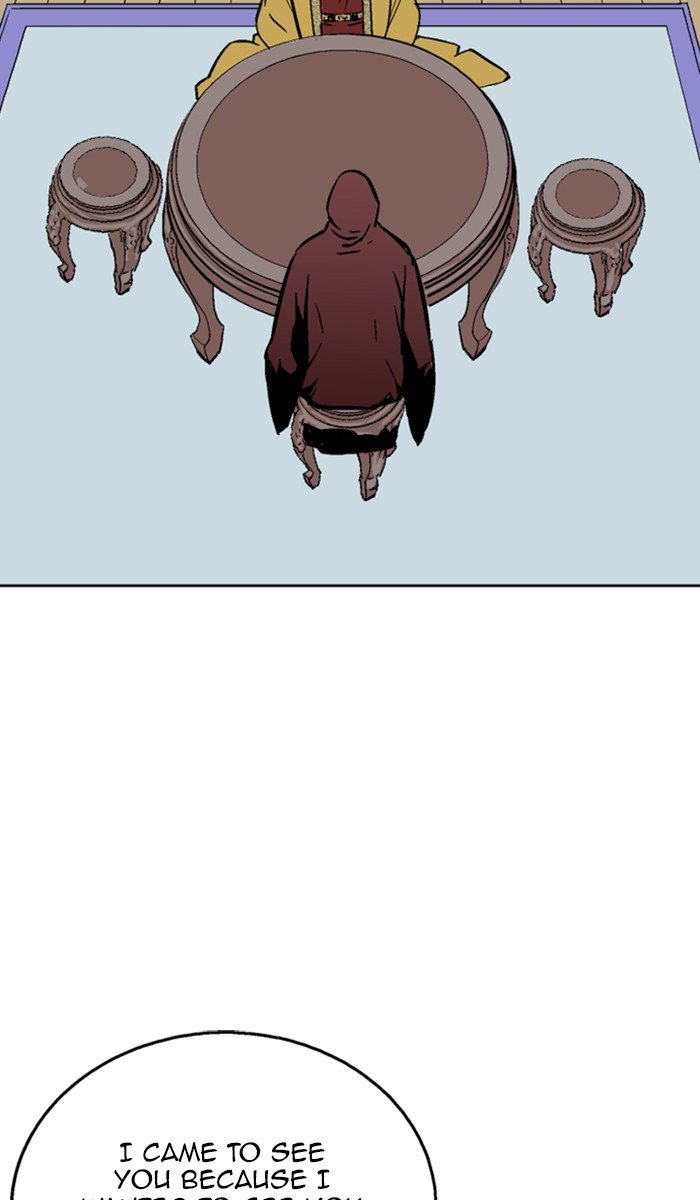 Read Gosu ENGLISH Manga Online