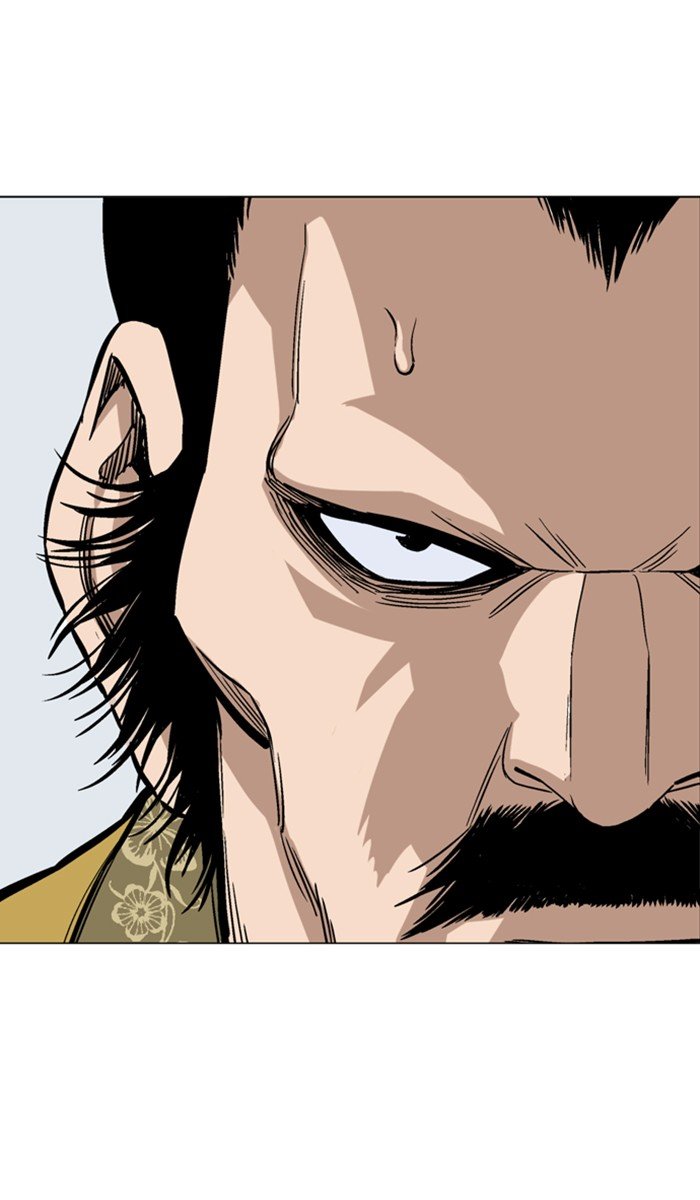 Read Gosu ENGLISH Manga Online