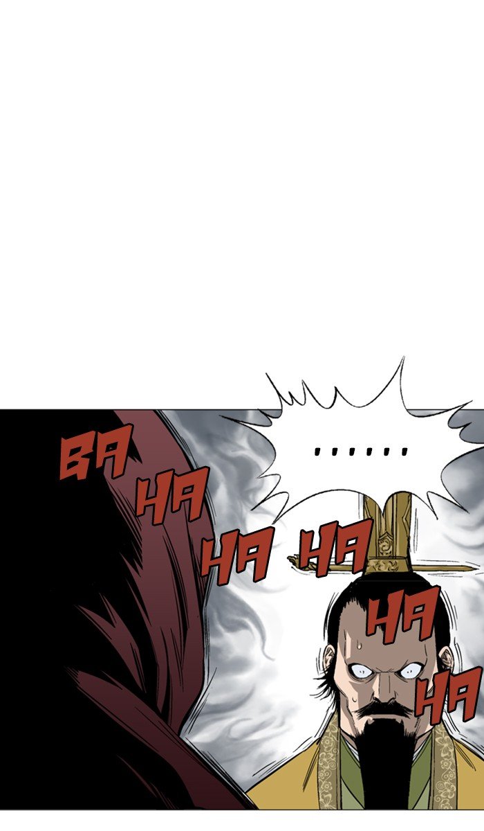 Read Gosu ENGLISH Manga Online