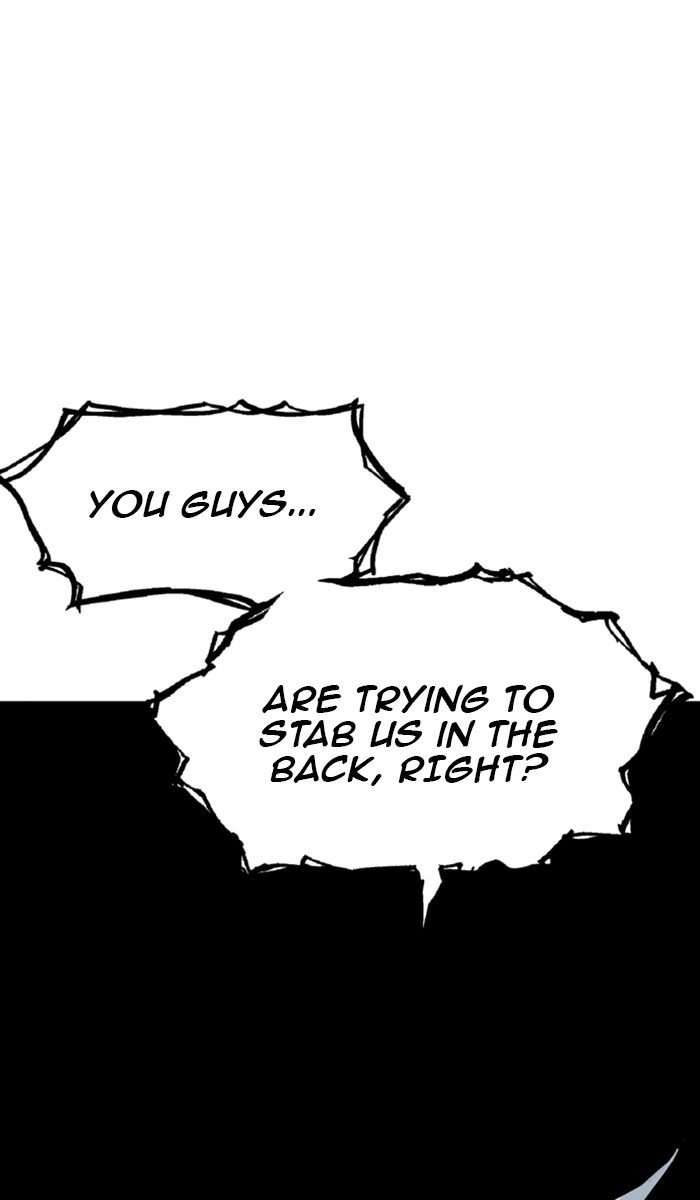 Read Gosu ENGLISH Manga Online