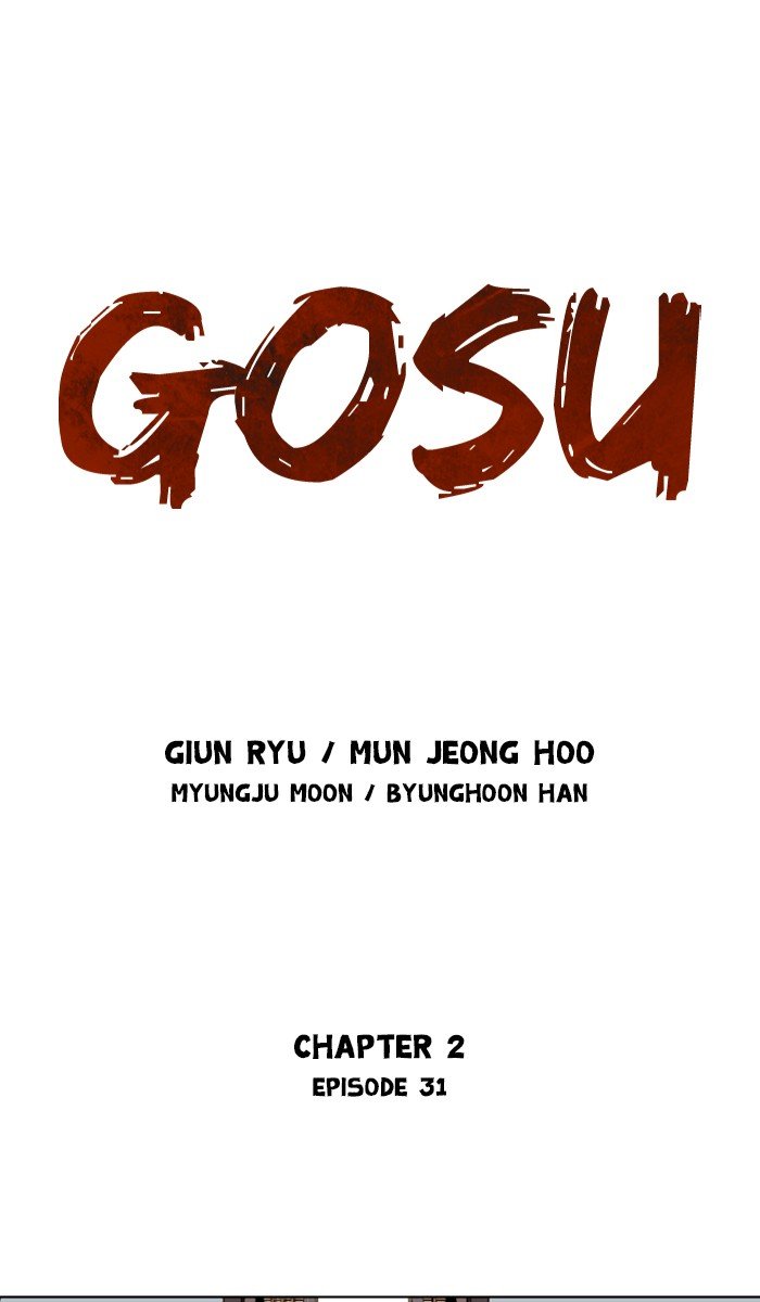 Read Gosu ENGLISH Manga Online