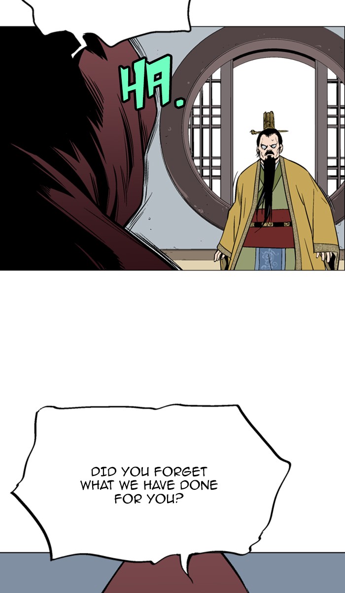 Read Gosu ENGLISH Manga Online