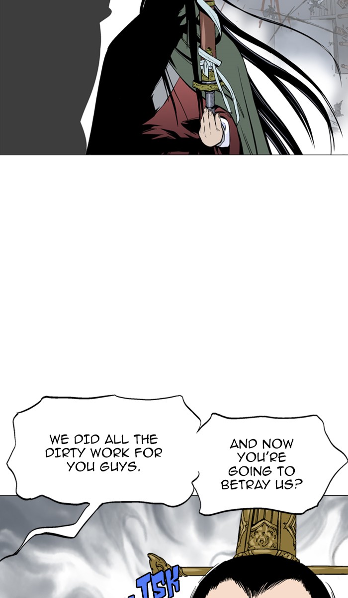 Read Gosu ENGLISH Manga Online