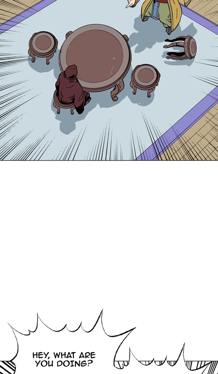 Read Gosu ENGLISH Manga Online