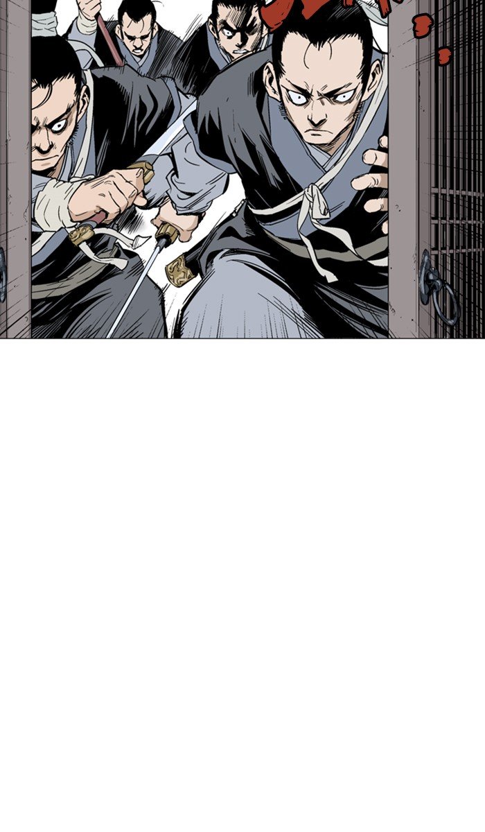 Read Gosu ENGLISH Manga Online