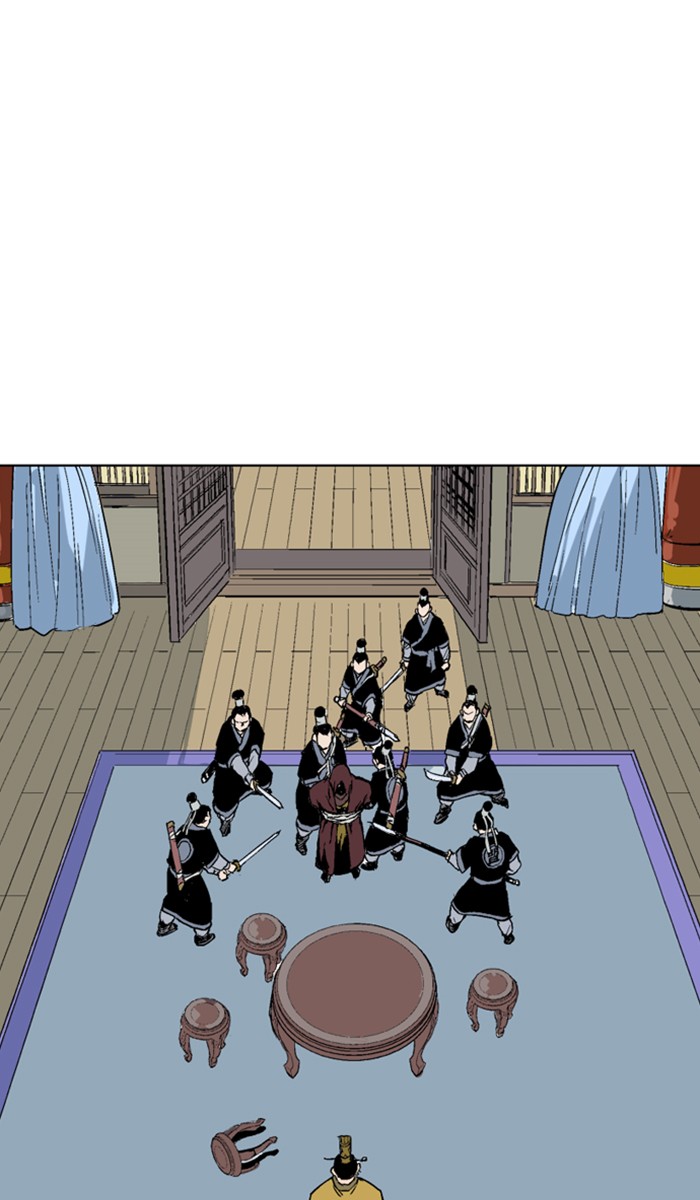 Read Gosu ENGLISH Manga Online