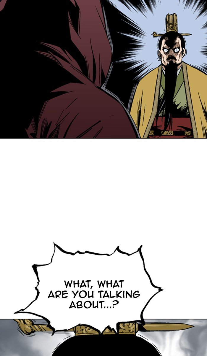 Read Gosu ENGLISH Manga Online