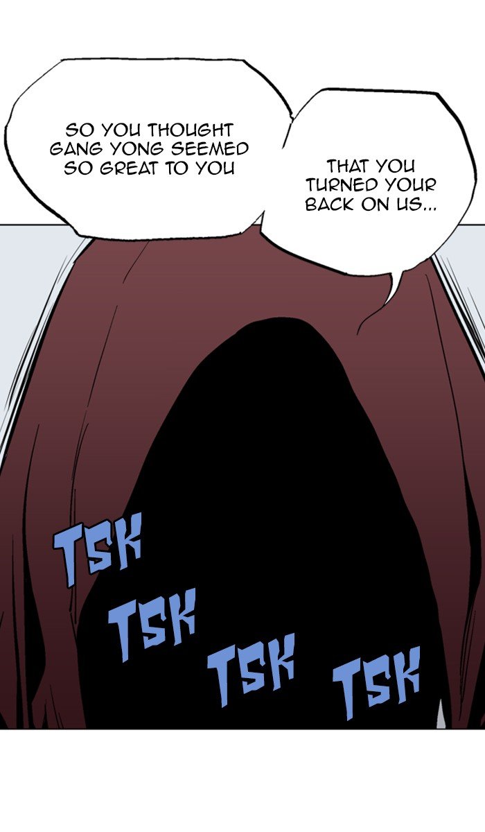 Read Gosu ENGLISH Manga Online