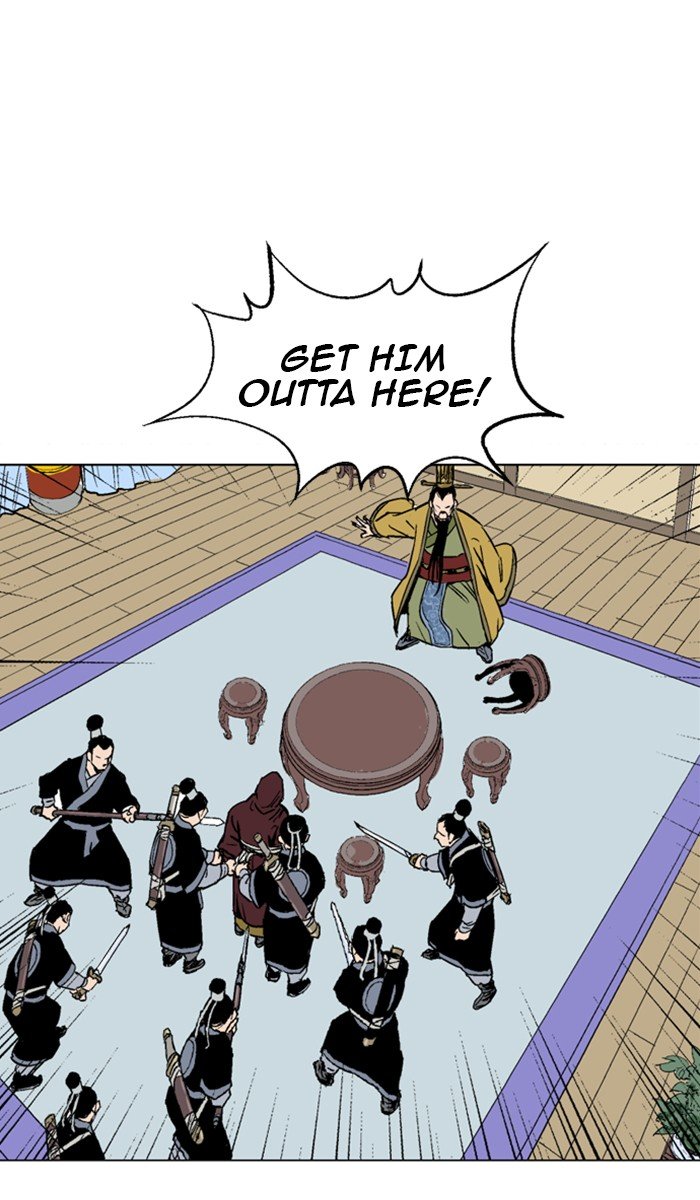 Read Gosu ENGLISH Manga Online