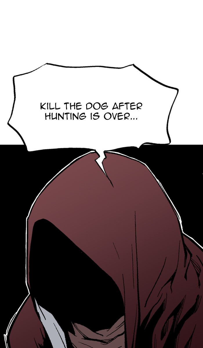 Read Gosu ENGLISH Manga Online