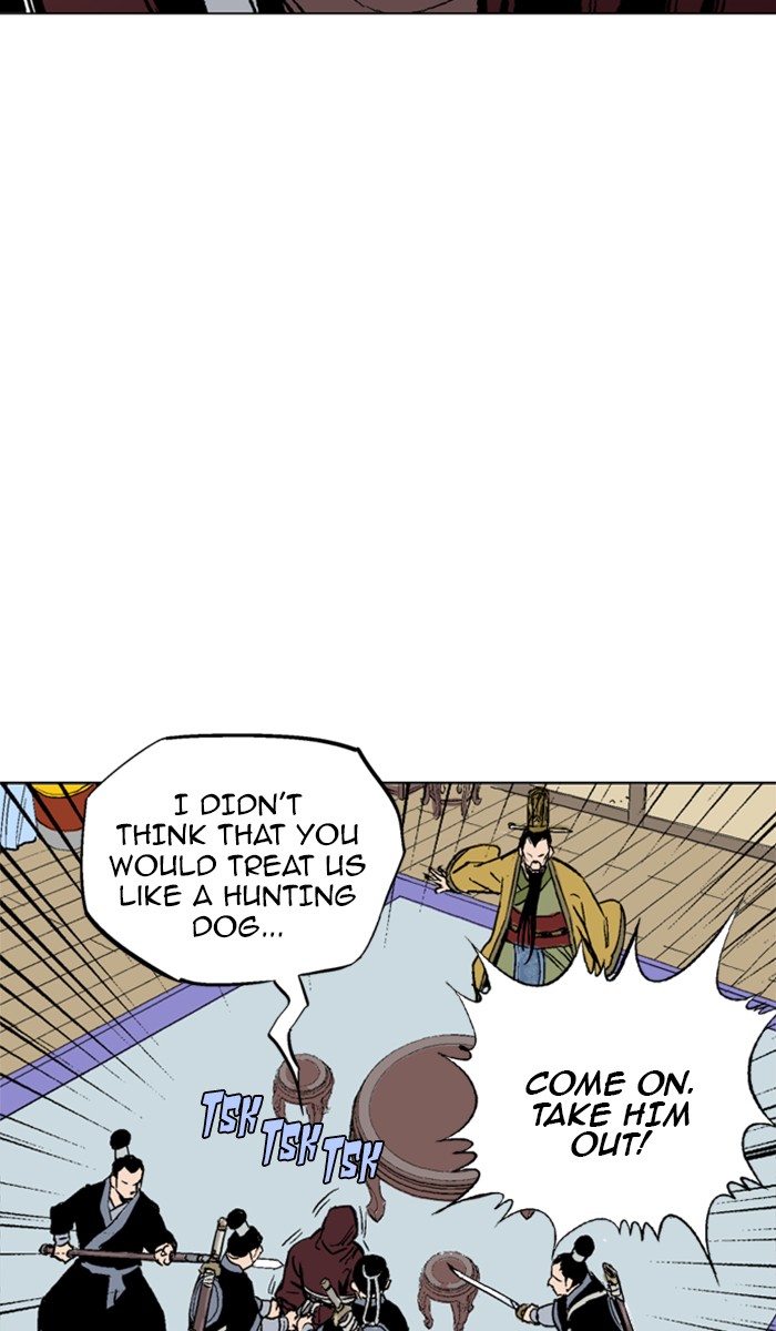 Read Gosu ENGLISH Manga Online