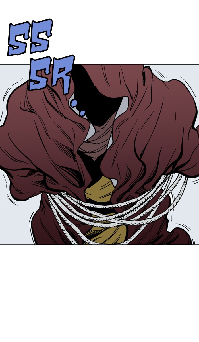 Read Gosu ENGLISH Manga Online