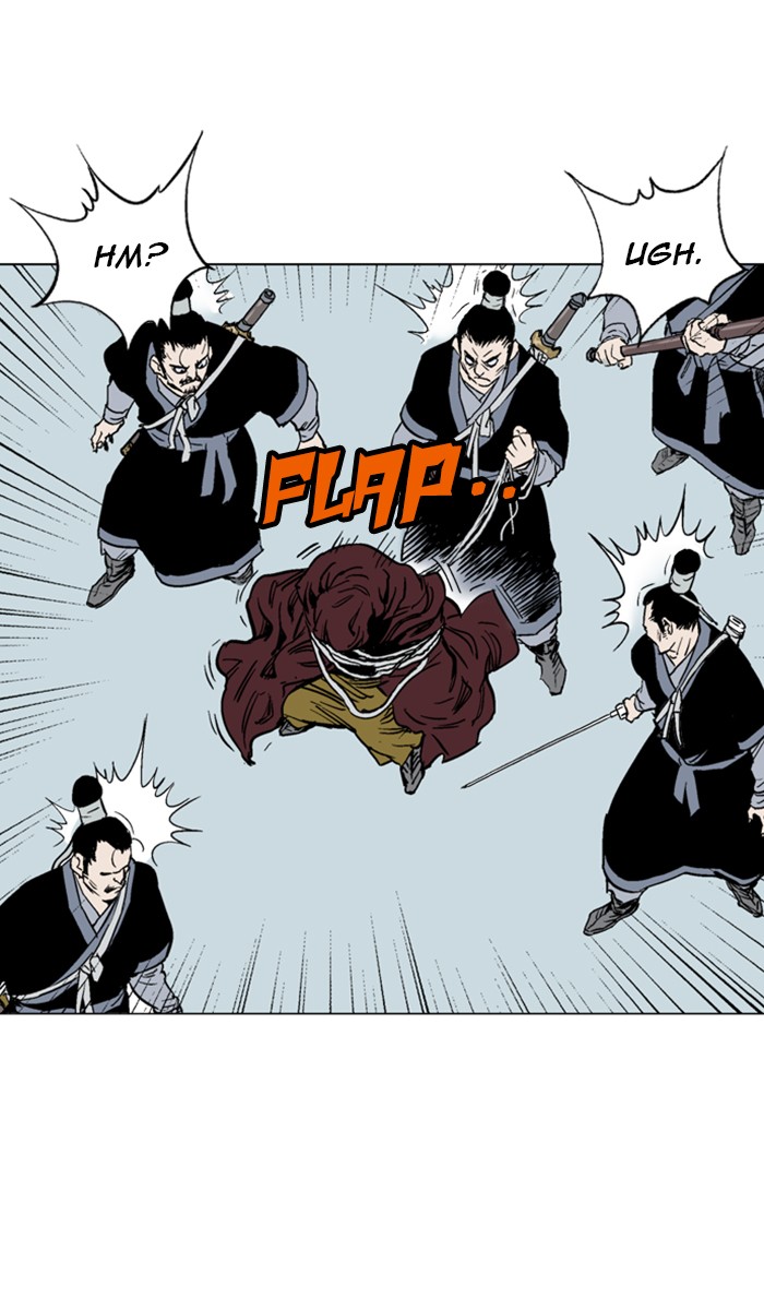 Read Gosu ENGLISH Manga Online