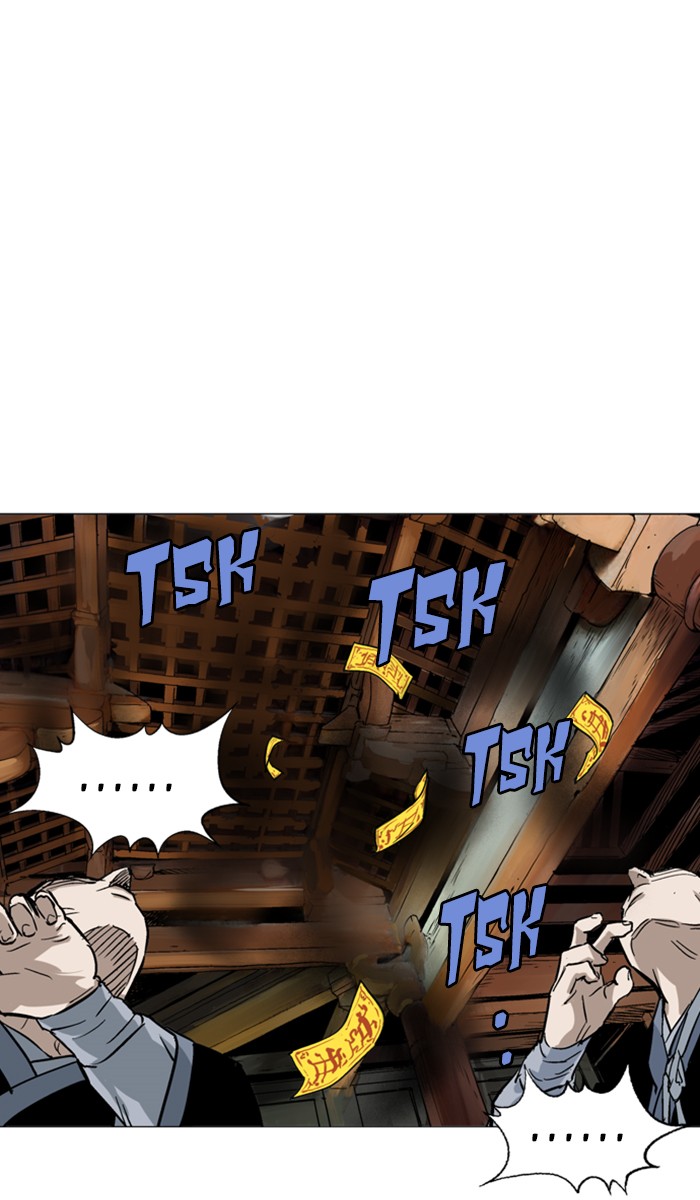 Read Gosu ENGLISH Manga Online