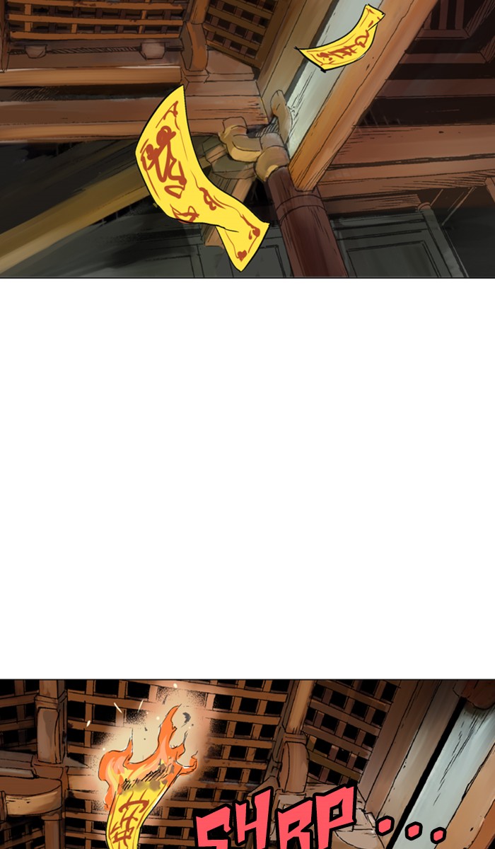 Read Gosu ENGLISH Manga Online