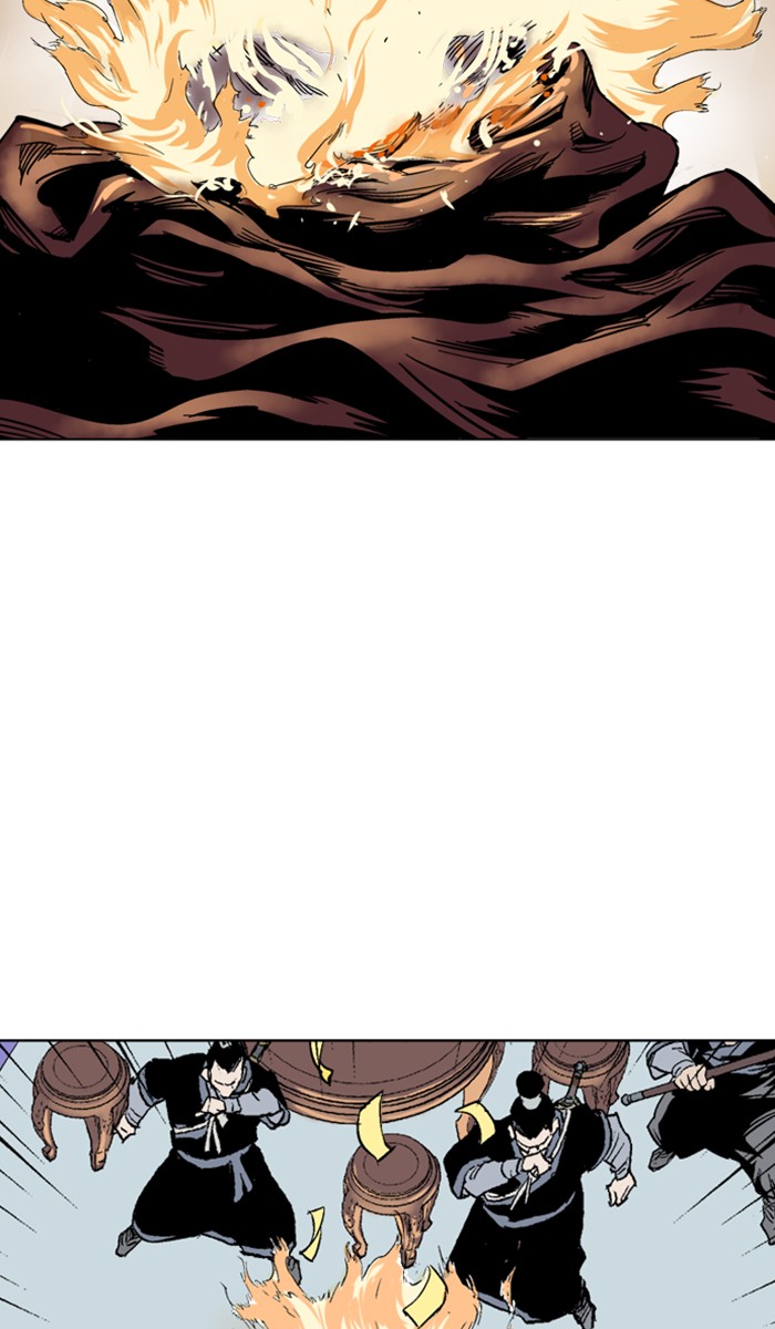 Read Gosu ENGLISH Manga Online