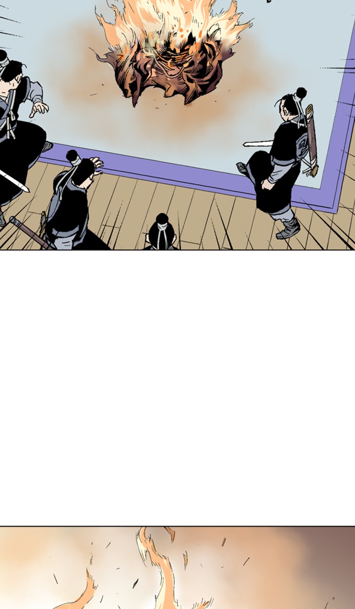 Read Gosu ENGLISH Manga Online