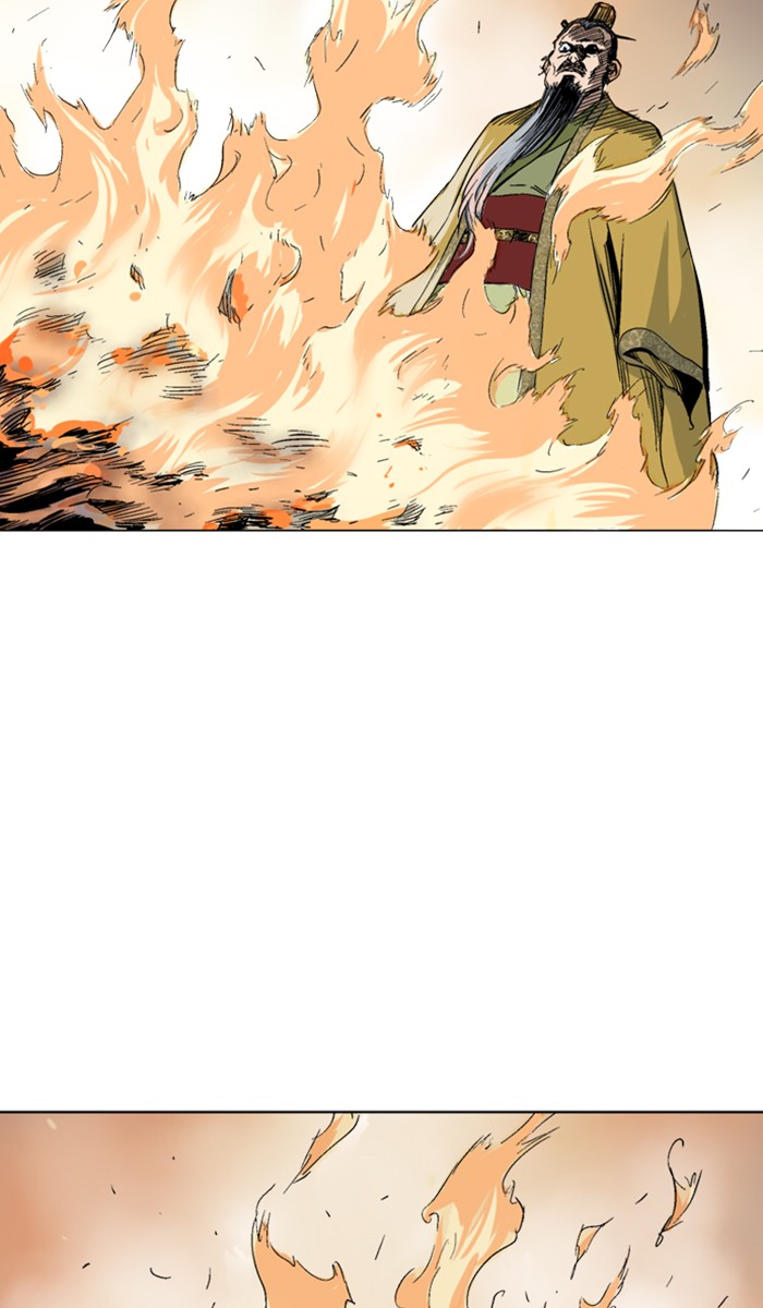 Read Gosu ENGLISH Manga Online